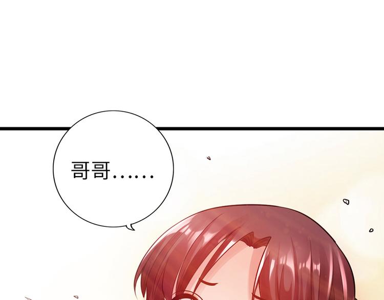 第18话28