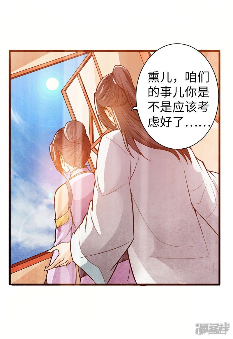 39-灵泉山茶10