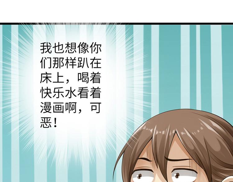 第11话45