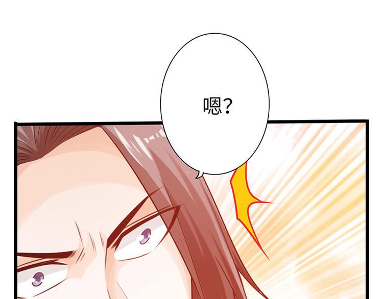 第19话33