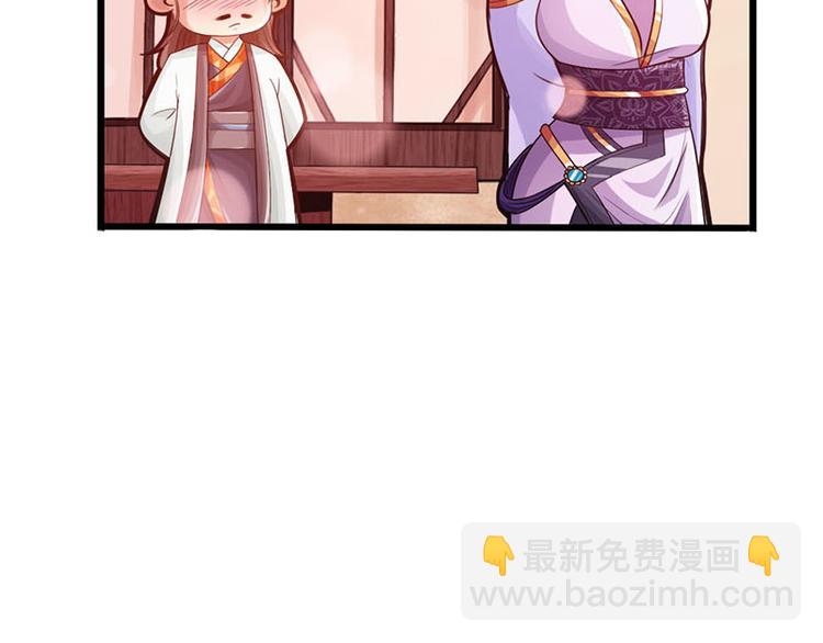 第15话3