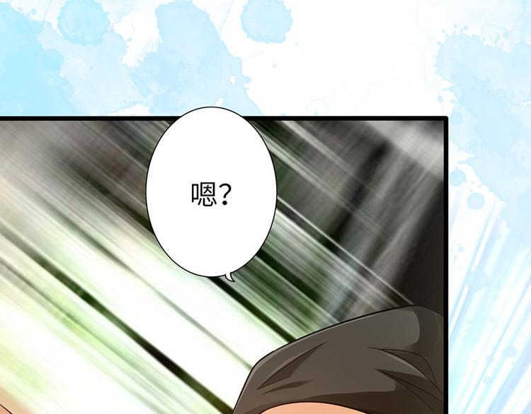 第12话86