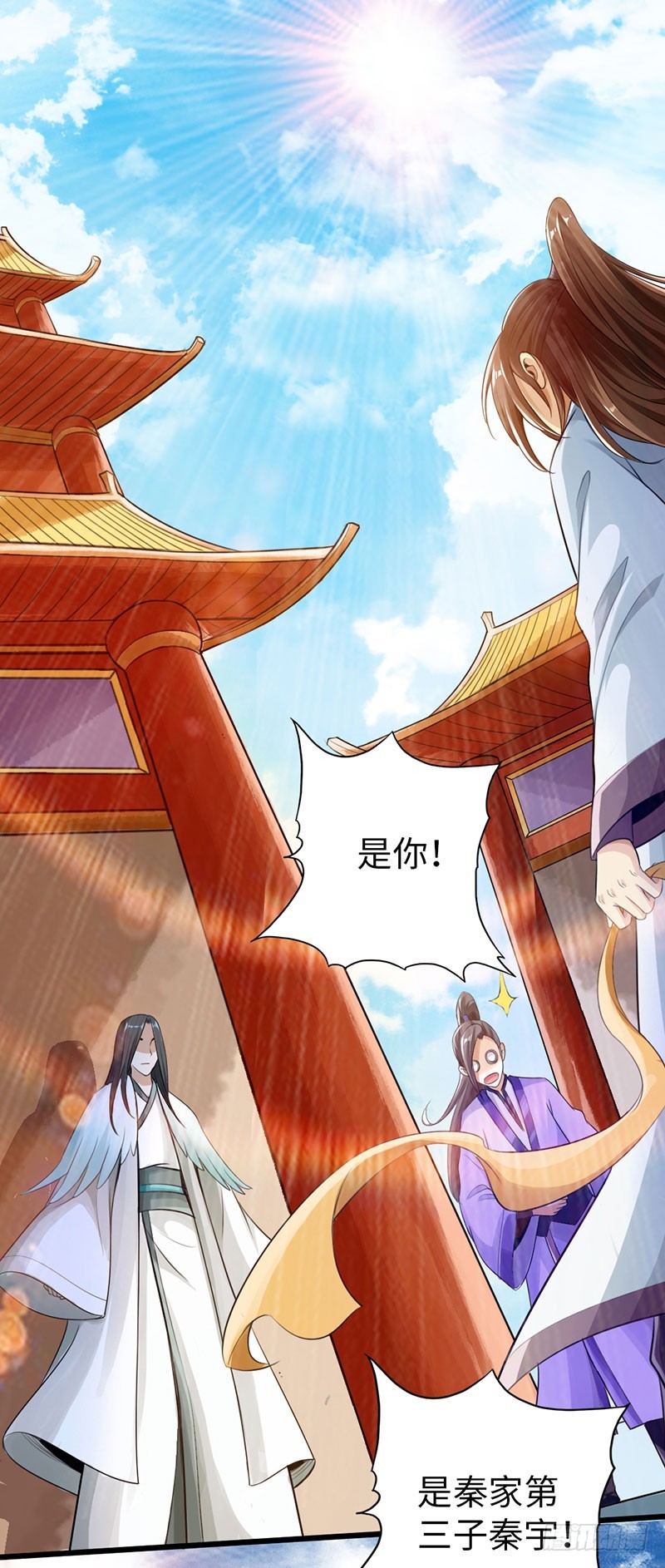 53-狂熊易怒19