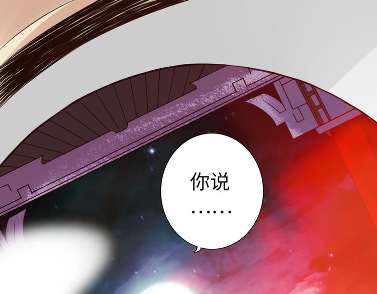第5话24