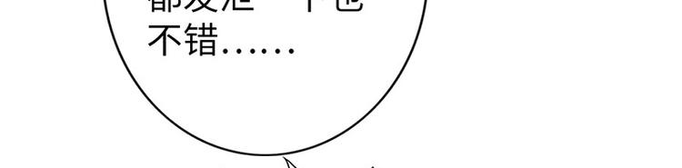 第10话8