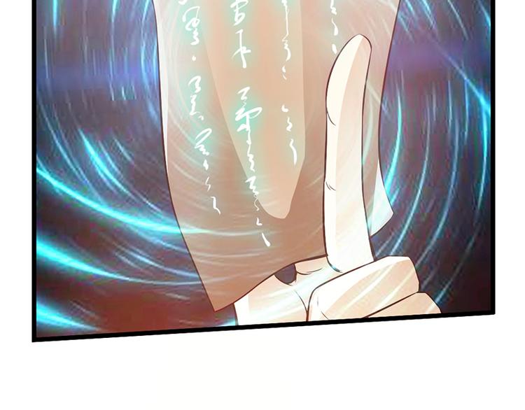 第35话58