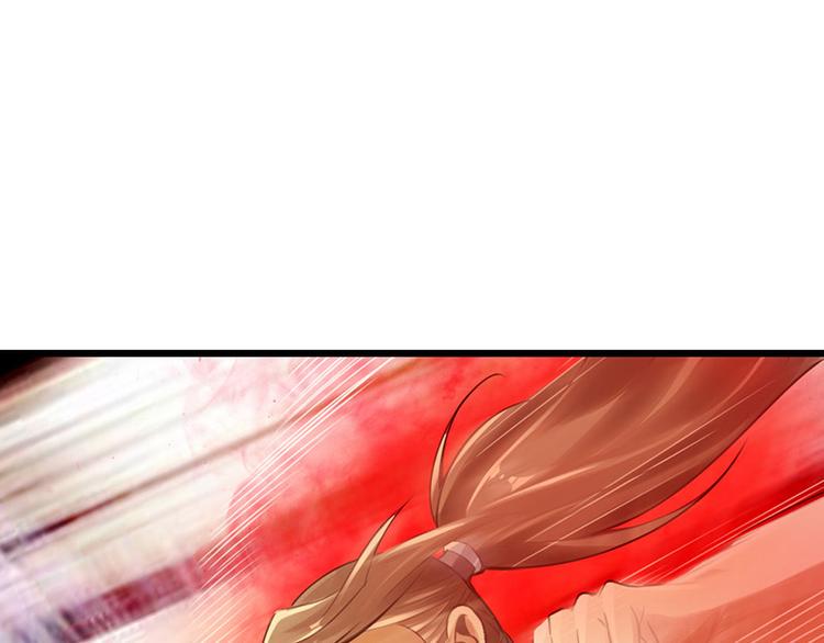 第19话70