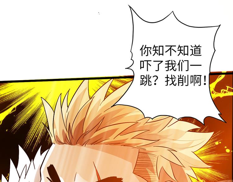 第35话96