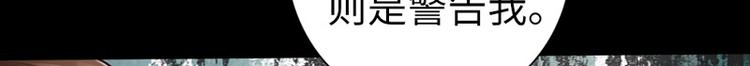 第6话5