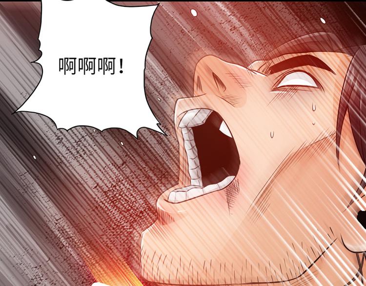 第21话48