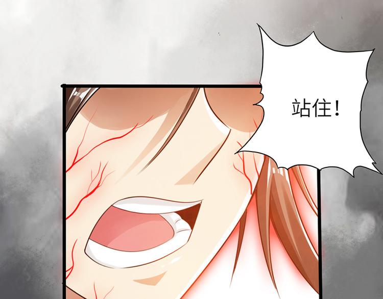 第21话19