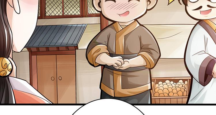 第11话99