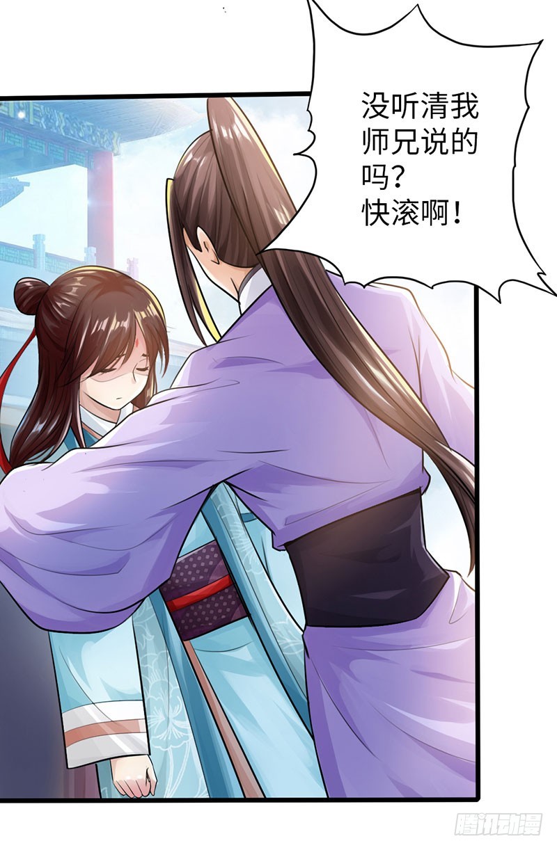 52-奋起反抗4