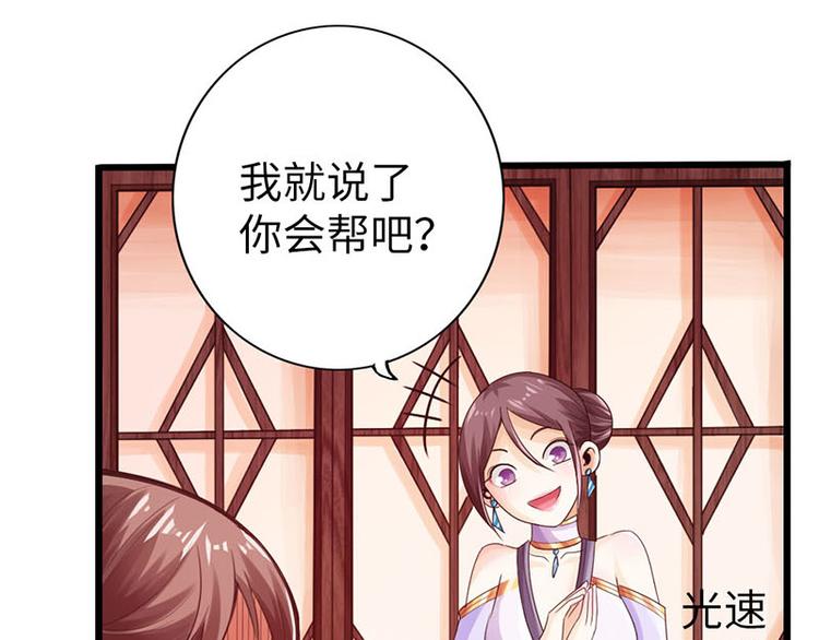 第15话10
