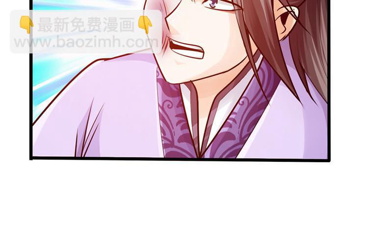 第22话46