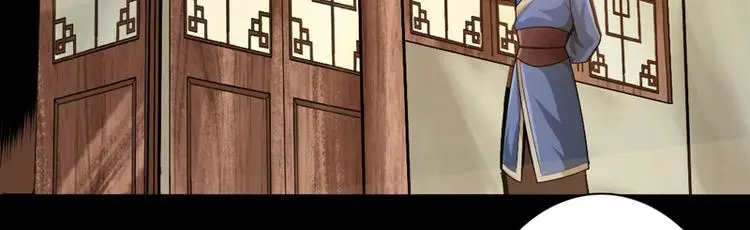 第4话7