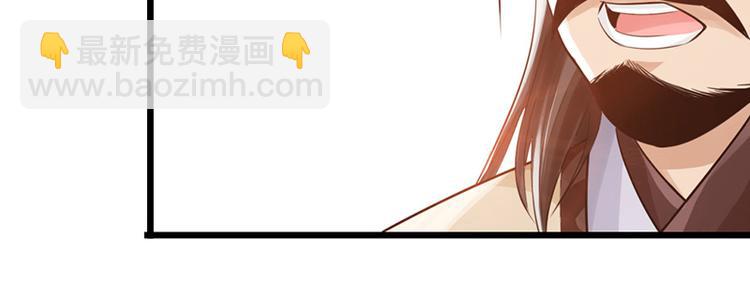 第26话9