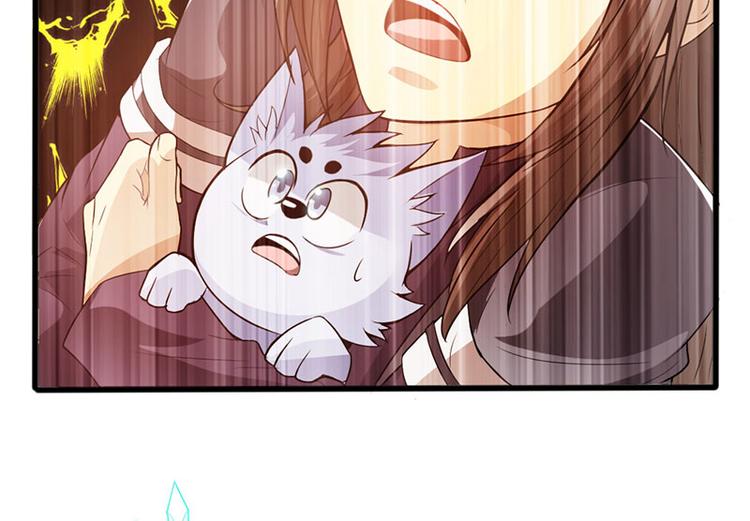 第38话16