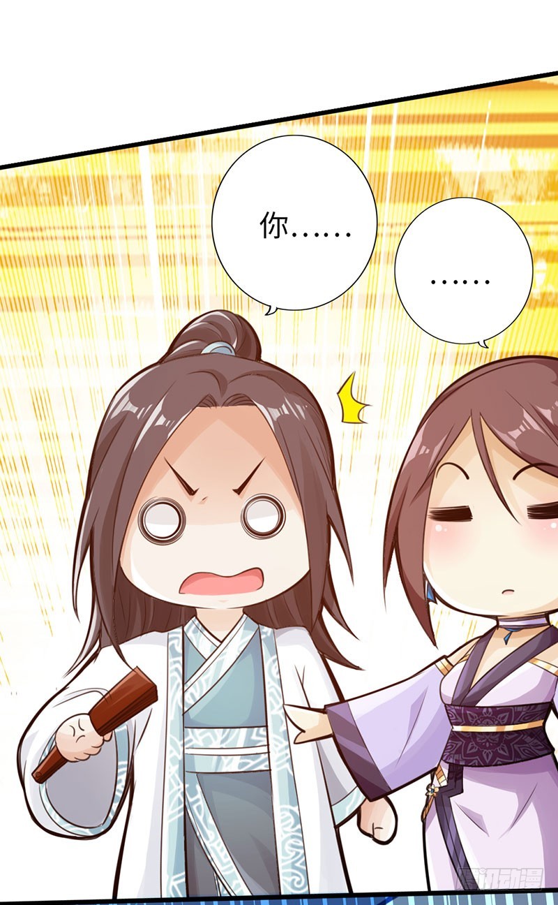 46-询问紫熏28