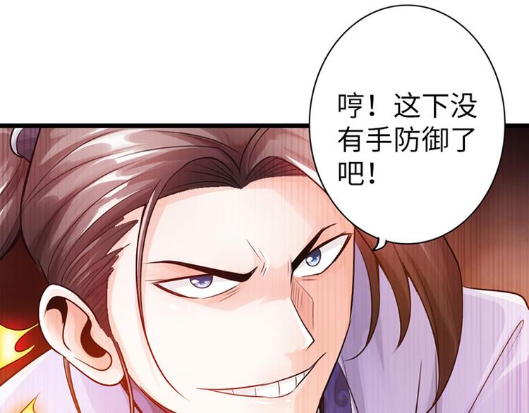 第18话92