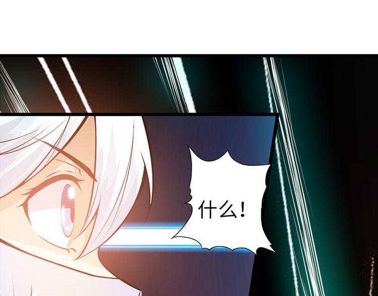 第37话57