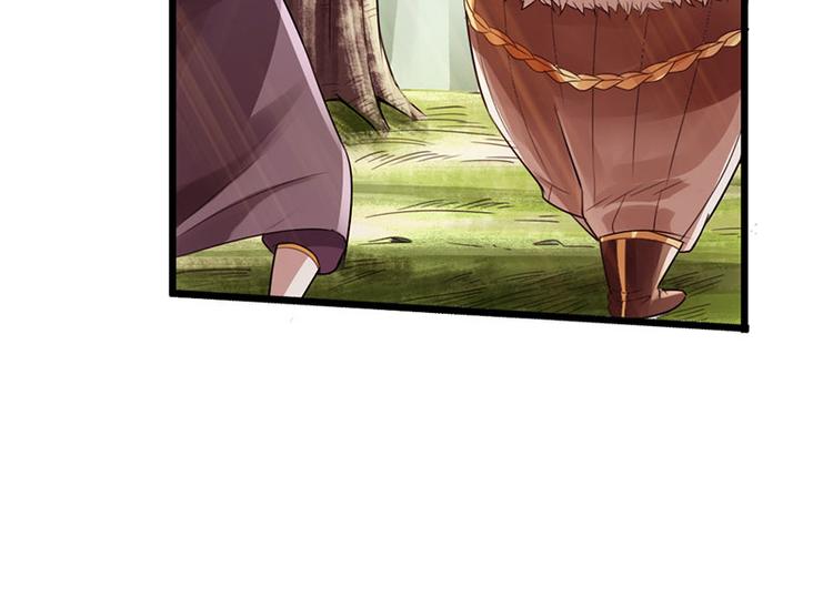 第30话56