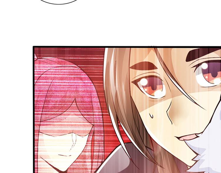 第38话33