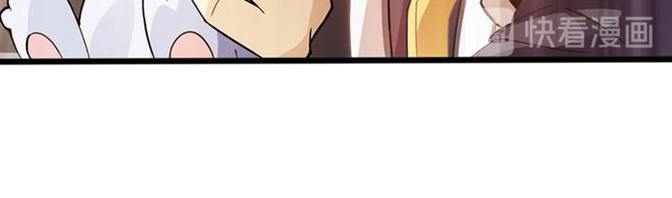 第37话92