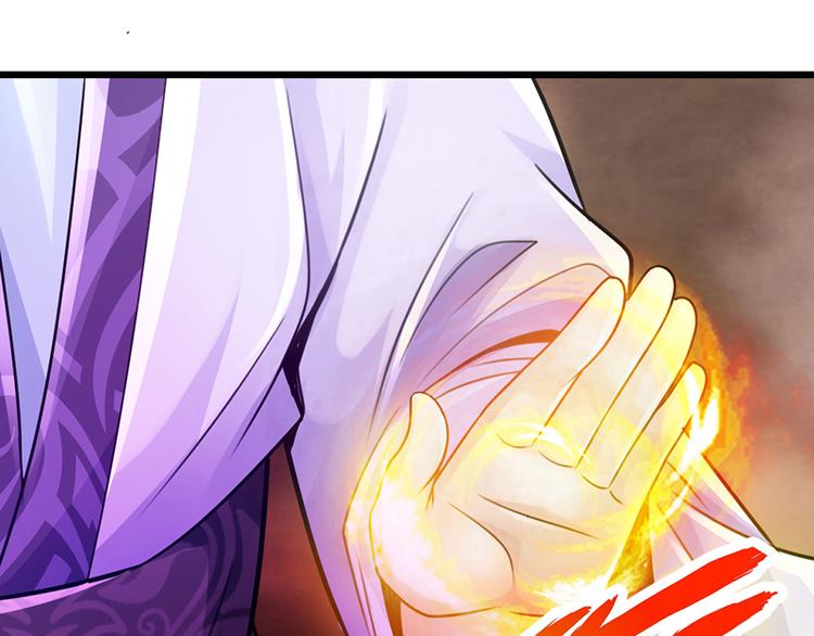 第17话69