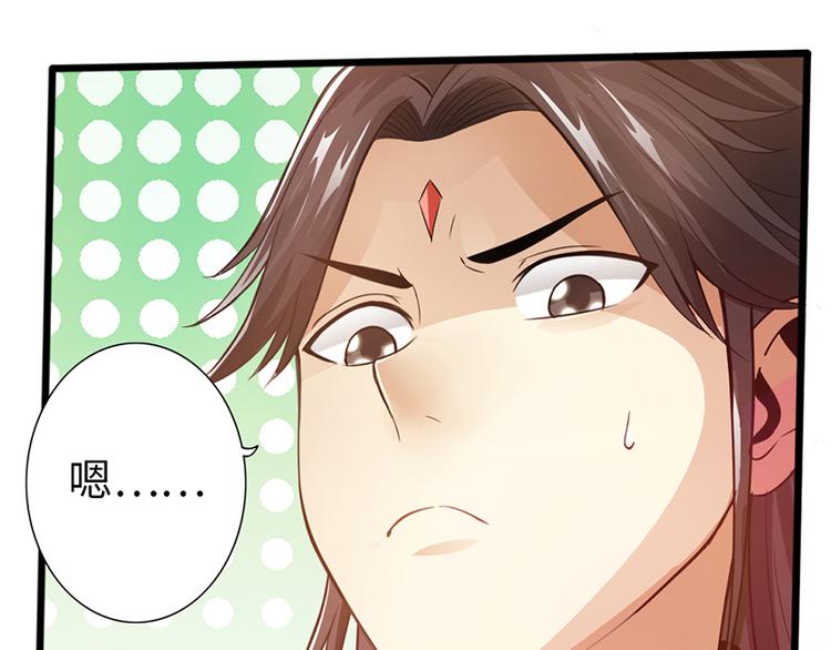 第35话36