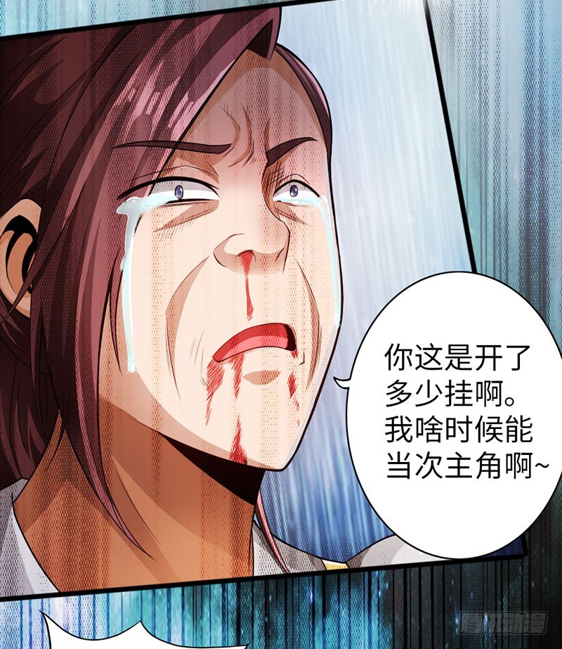 56-轻松取胜15