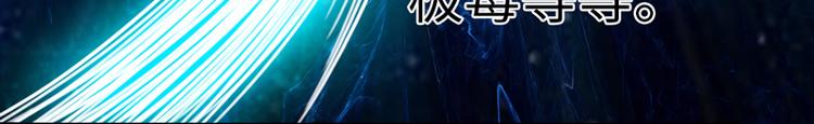 第3话20