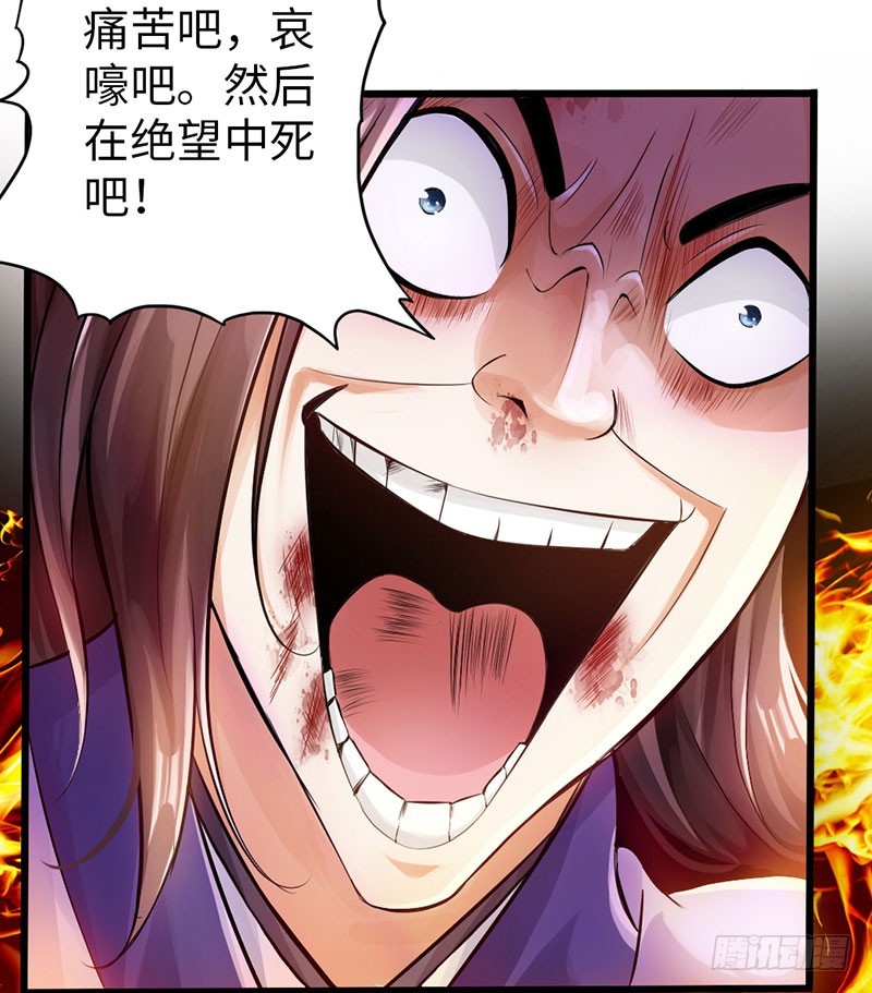 56-轻松取胜10