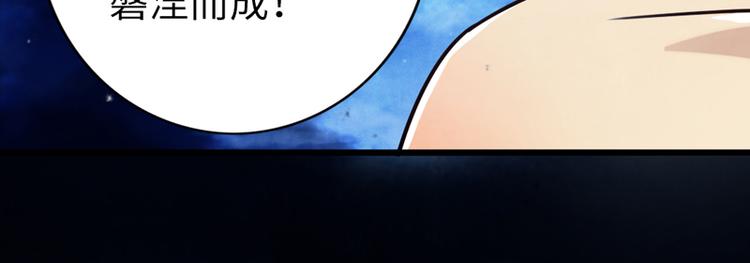 第3话26