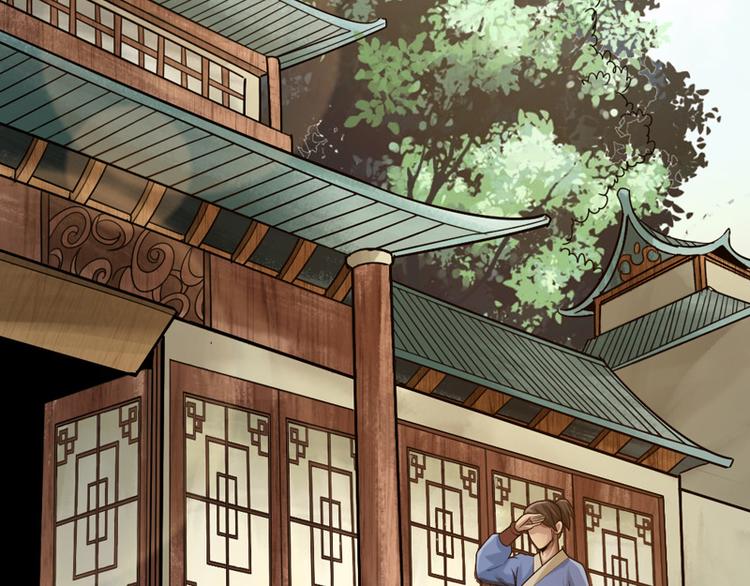 第4话6