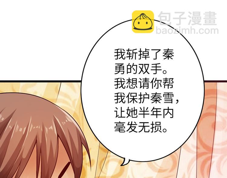 第14话58