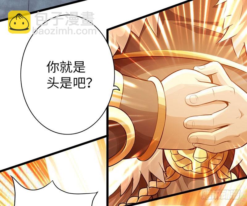 53-狂熊易怒4