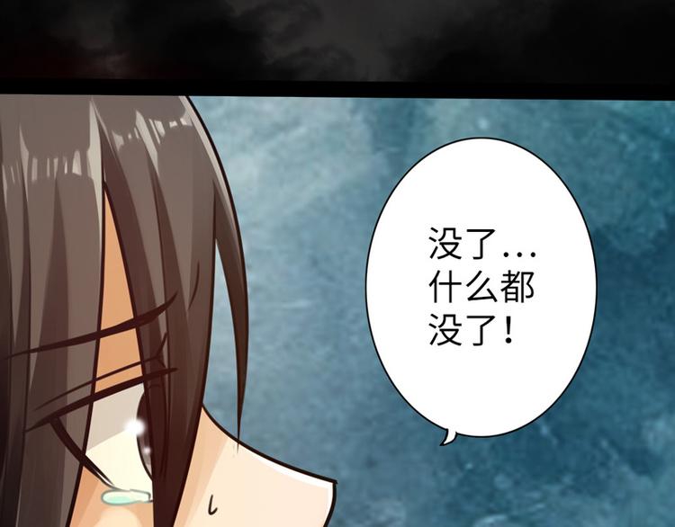 第7话64