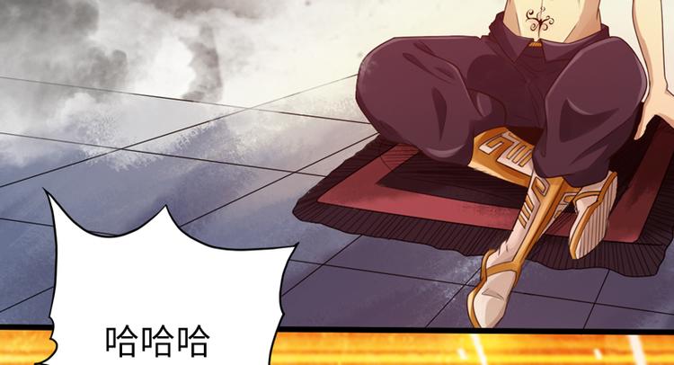 第3话32