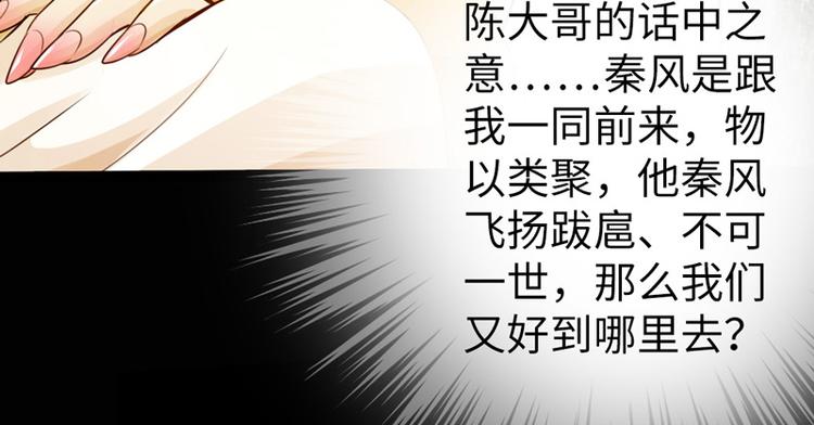 第7话15