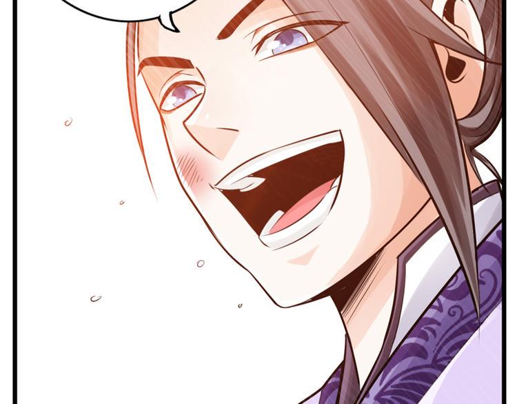 第23话61
