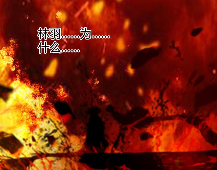 第1话85