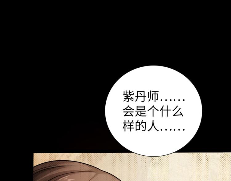 第4话62