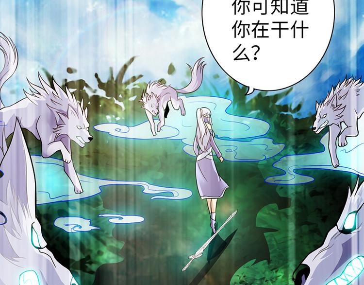 第37话99