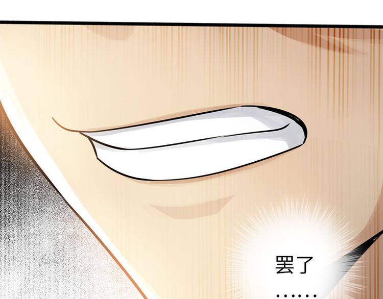 第34话9