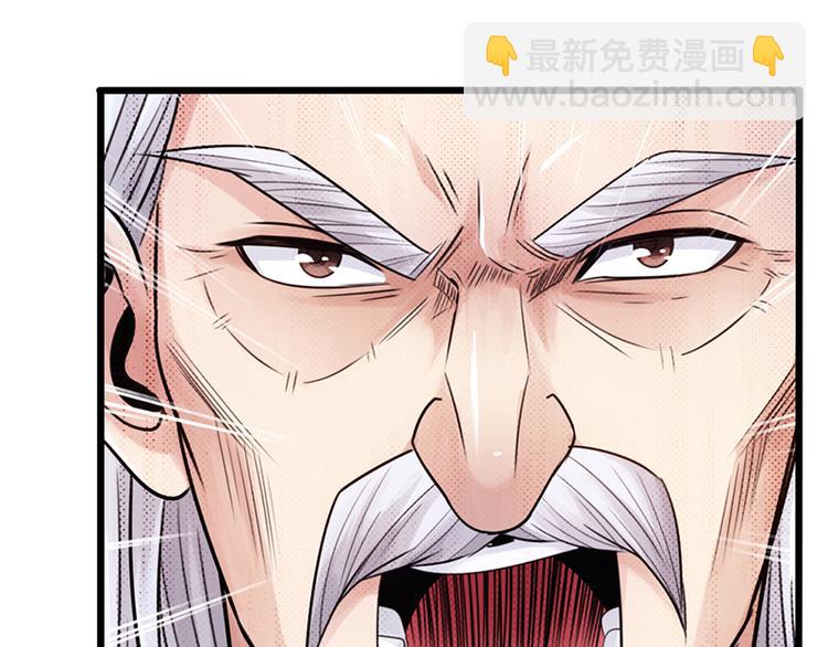 第22话59