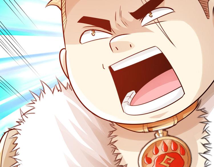 第30话81