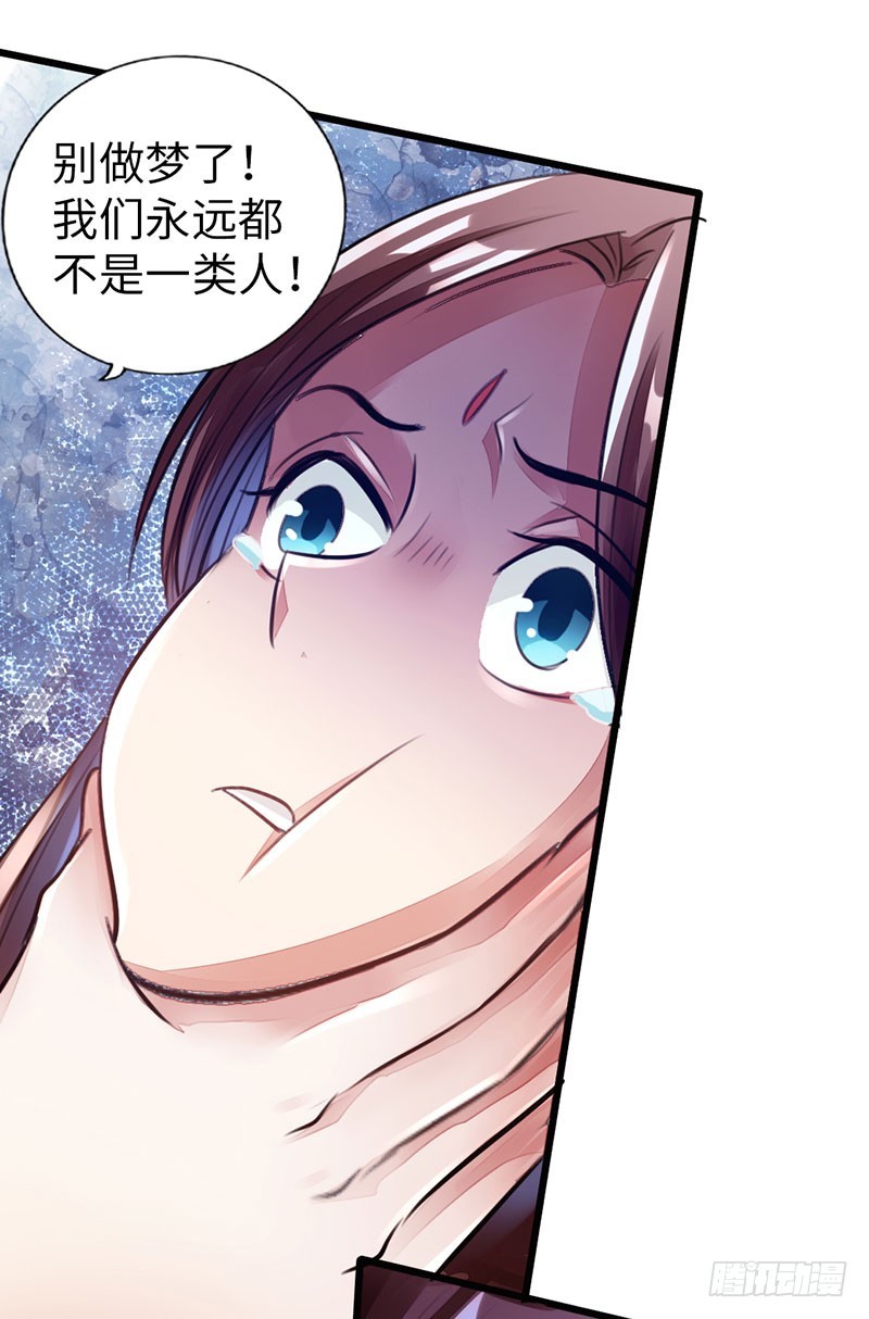 52-奋起反抗10