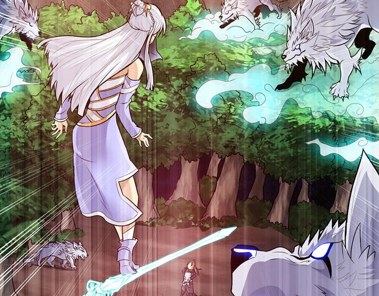 第38话3