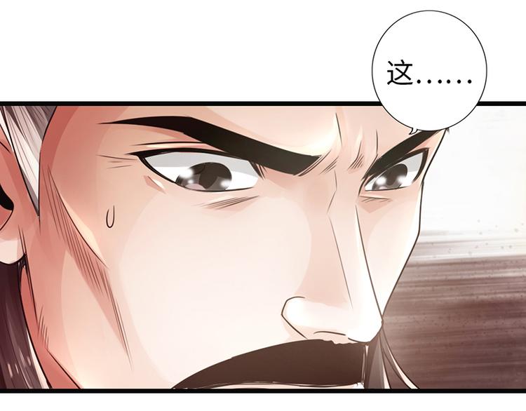 第21话65